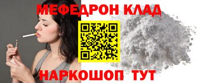 mix Бугуруслан