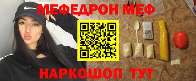ECSTASY Бузулук
