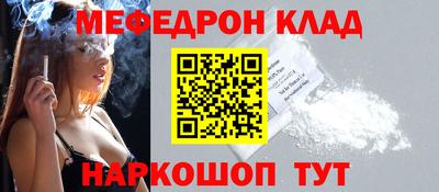 каннабис Будённовск