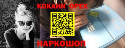 mix Бугуруслан