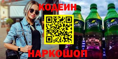 mix Бугуруслан
