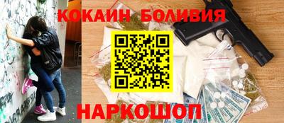 ECSTASY Бузулук