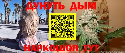mix Бугуруслан