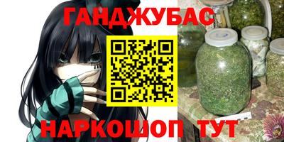 mix Бугуруслан