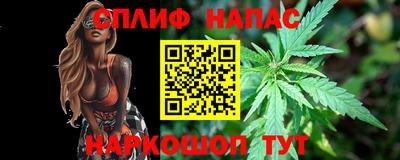 ECSTASY Бузулук