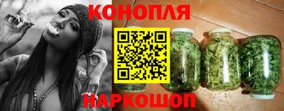 ECSTASY Бузулук