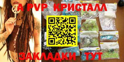ECSTASY Бузулук