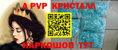 ECSTASY Бузулук