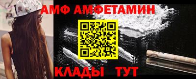 ECSTASY Бузулук