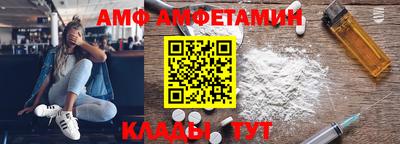 mix Бугуруслан