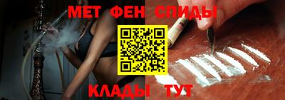 ECSTASY Бузулук
