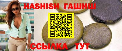 ECSTASY Бузулук