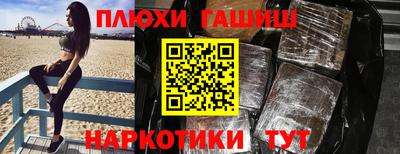 ECSTASY Бузулук