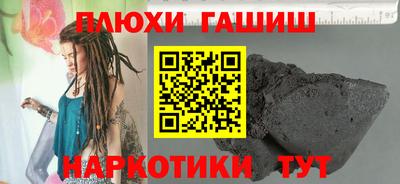 mix Бугуруслан