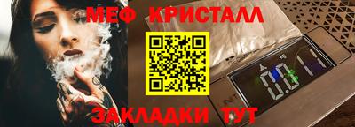 ECSTASY Бузулук