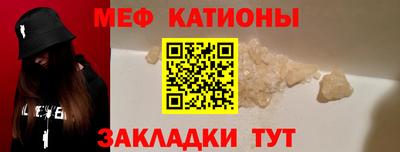 каннабис Будённовск