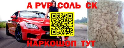 mix Бугуруслан