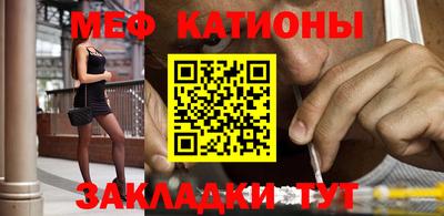 mix Бугуруслан