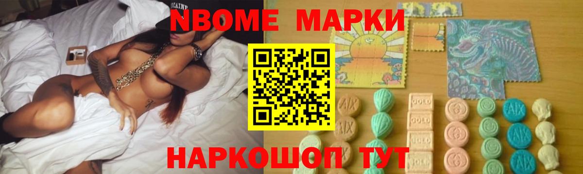 Лсд 25 экстази ecstasy  LSD-25 экстази ecstasy  Семилуки  Вход с VPN 
